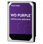  WD22PURZ HARD DISK SATA3 3.5" 2000GB(2TB) WD22PURZ WD 64MB CACHE 5400R