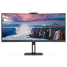 AOC cu34v5cw_bk MONITOR AOC LCD CURVED VA LED 34" WIDE CU34V5CW/BK 1M