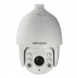  327000138 CAMÉRA IP HIKVISION DS-2DE7225IW-AE  SPEED DOME 2MP BIANC