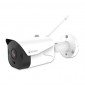  A14-SC920-OUT VIDEOCAMERA WI-FI ATLANTIS A14-SC920-OUT DA EST