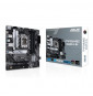  PRIME B660M-A D4 MB ASUS PRIME B660M-A D4 B660 LGA1700 4XDDR4DC-5333OC 2