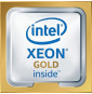  6226R CPU INTEL XEON GOLD (16 CORE) 6226R 2.9GHZ/3.9GHZ-TURBO BX80695622