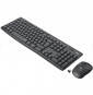  86.0702 TASTATUR+MOUSE WIRELESS LOGITECH RETAIL MK295 USB SILENT GRAFIT