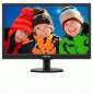  25.133 MONITOR PHILIPS LCD LED 18.5" WIDE 193V5LSB2/10 5MS HD 7001 BLACK